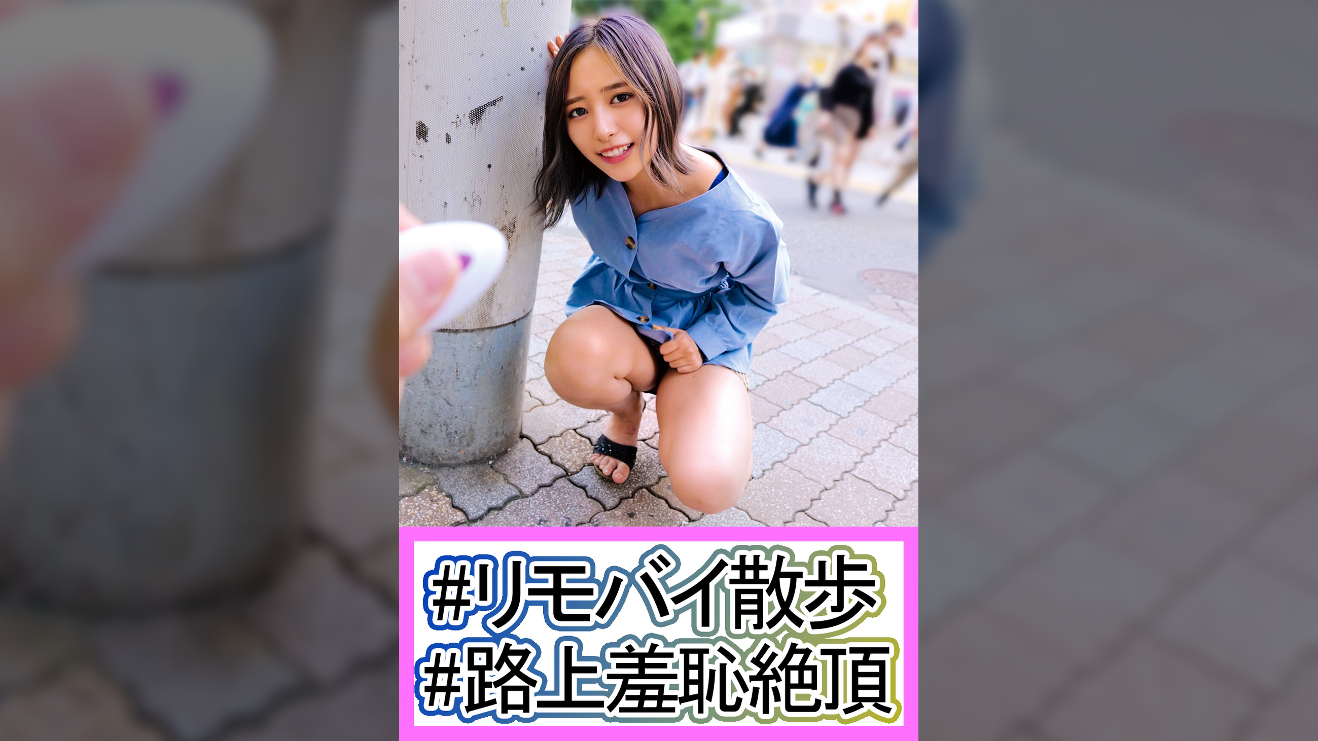 かおる