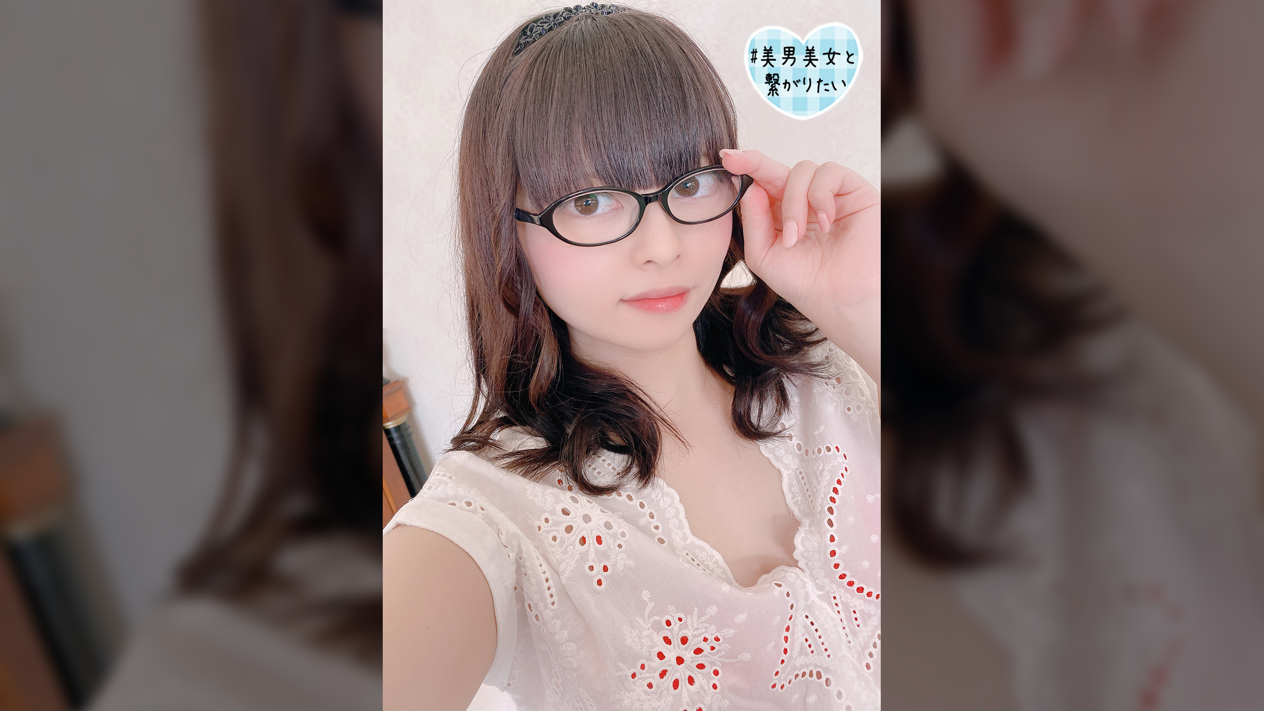 ひめか