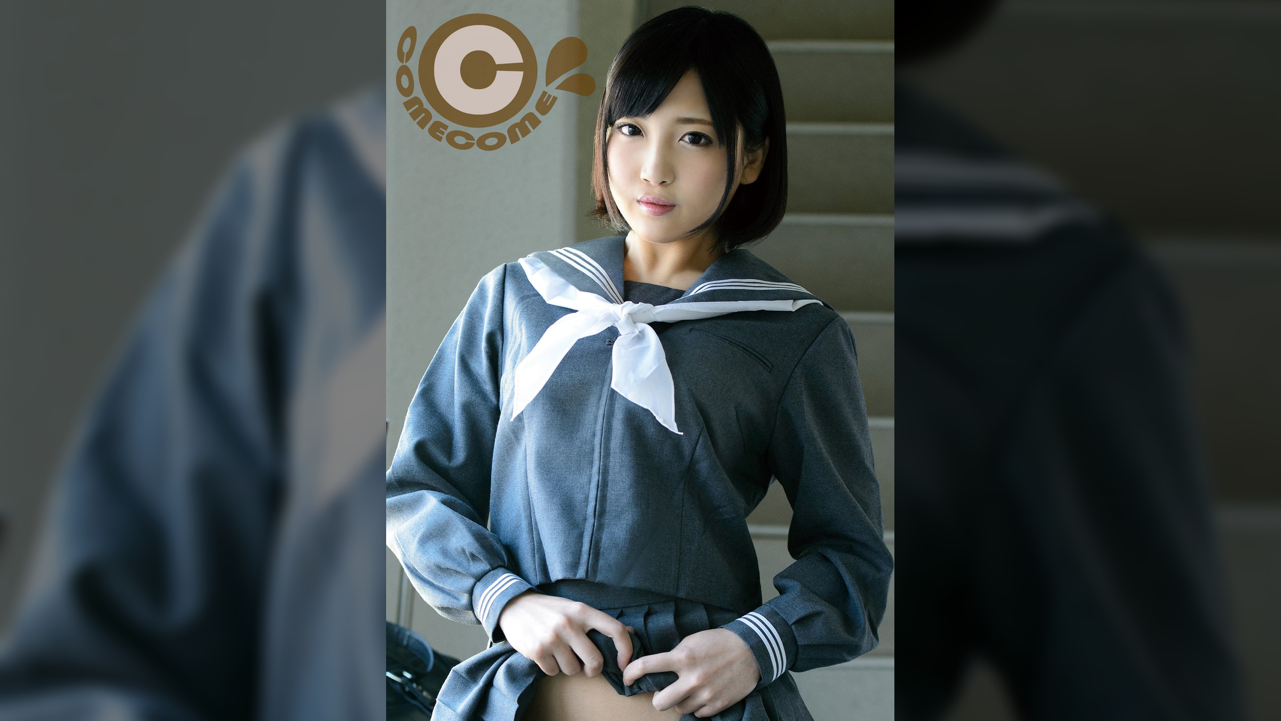 君みたいな女●●生の裸はハリがあって美しいので、とっても●し甲斐があるからおじさん達ハッスルしちゃったよ！！！
