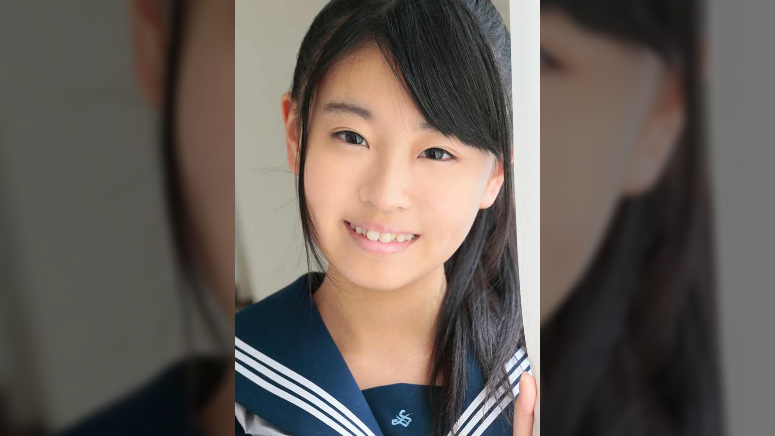AIRI