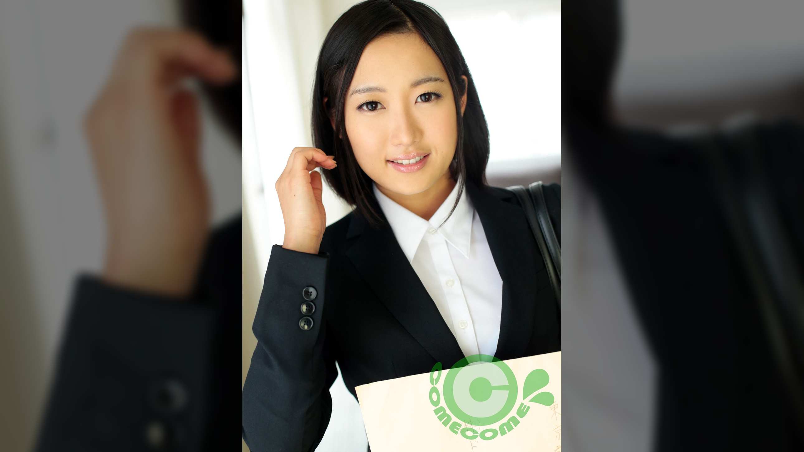 面接に来た女子大生が、女としての能力を実技試験で試されてズッコンバッコン面接官にハメられちゃいましたぁ！！