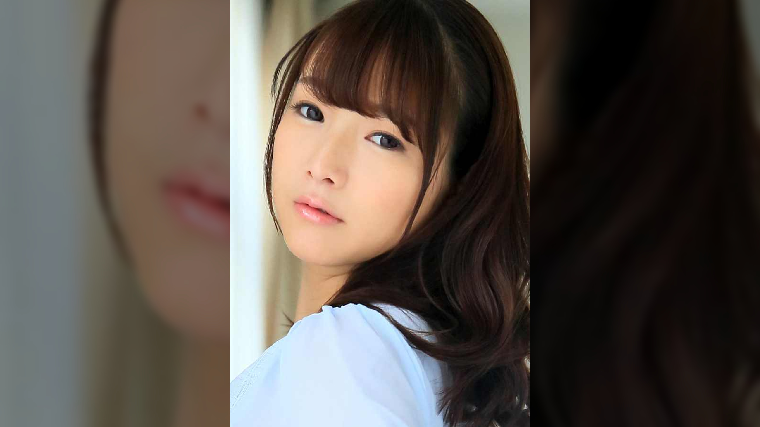 AYANE