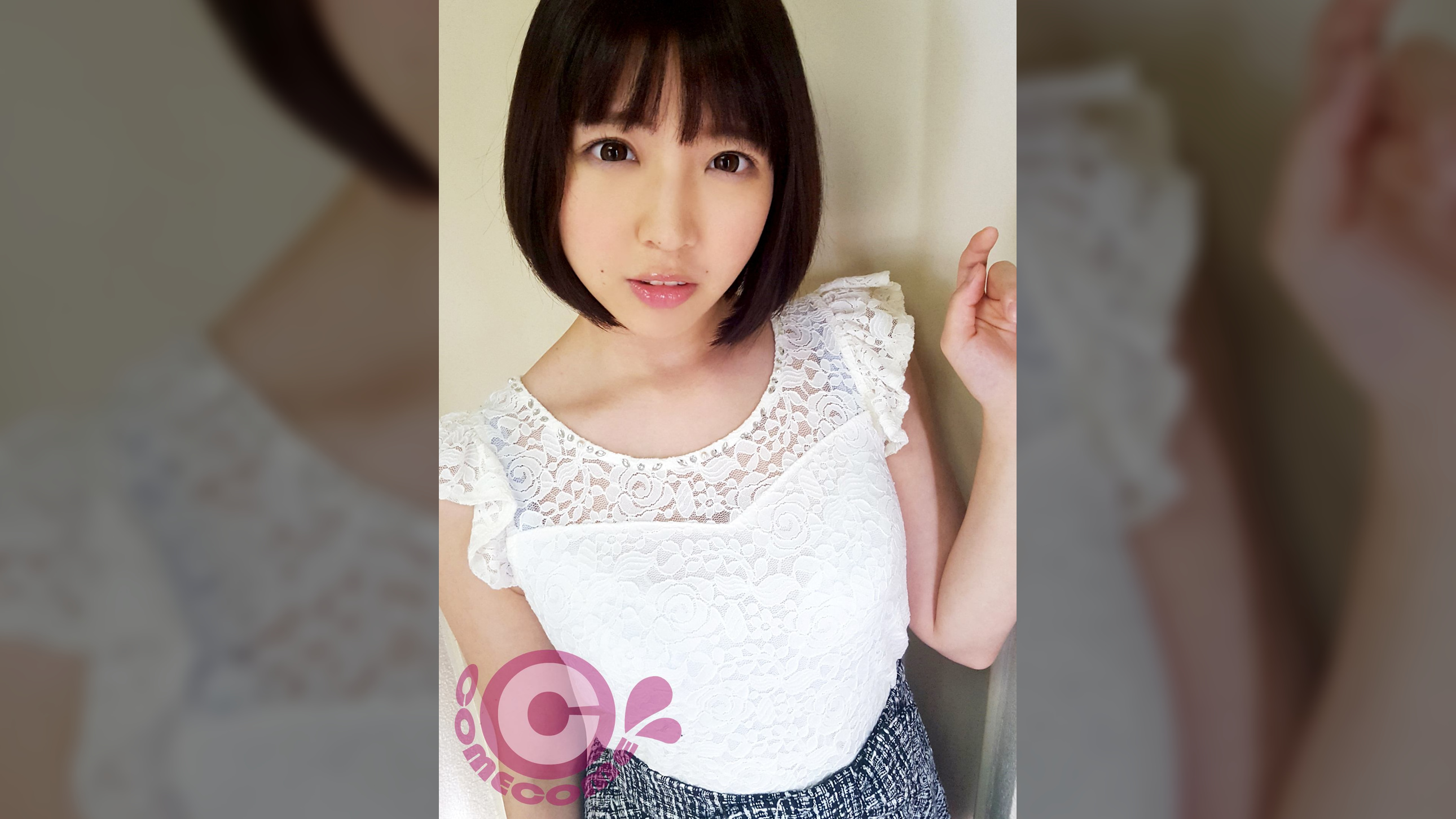 花屋で働いているG-cup美女が、仕事の合間にデニムパンツを穿いたまま失禁するわ、ハメまくって悶えるわですごいんですっ！！