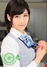 美人OLを呼び出して普段は同僚たちのいる職場で二人だけの秘密のセックスをしまくりましたぁ！