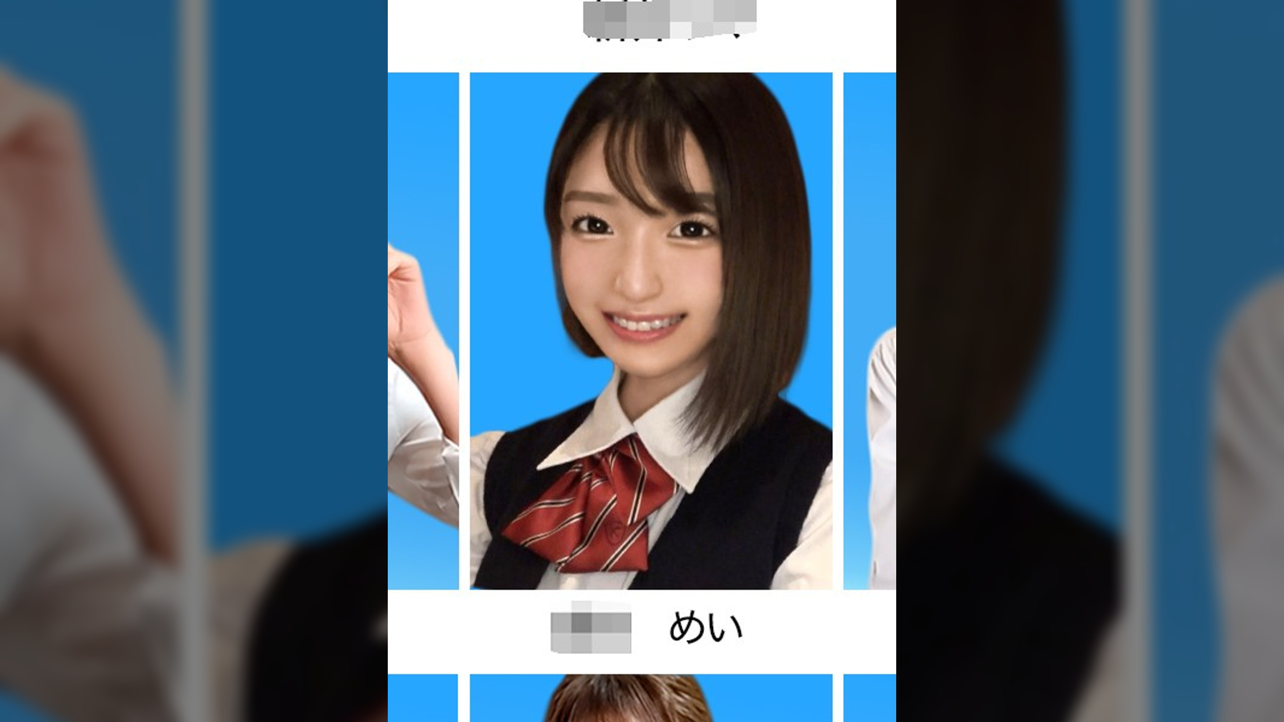 【圧倒的美少女】【清純派】クラスの男子があこがれる可憐な女子●生がお金欲しさにオジサンと生ハメ円光 #●● #スレンダー #清楚 #ショートカット #実は1●歳【われめちゃん/めい(1●)/#008】