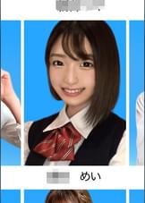 【圧倒的美少女】【清純派】クラスの男子があこがれる可憐な女子●生がお金欲しさにオジサンと生ハメ円光 #●● #スレンダー #清楚 #ショートカット #実は1●歳【われめちゃん/めい(1●)/#008】