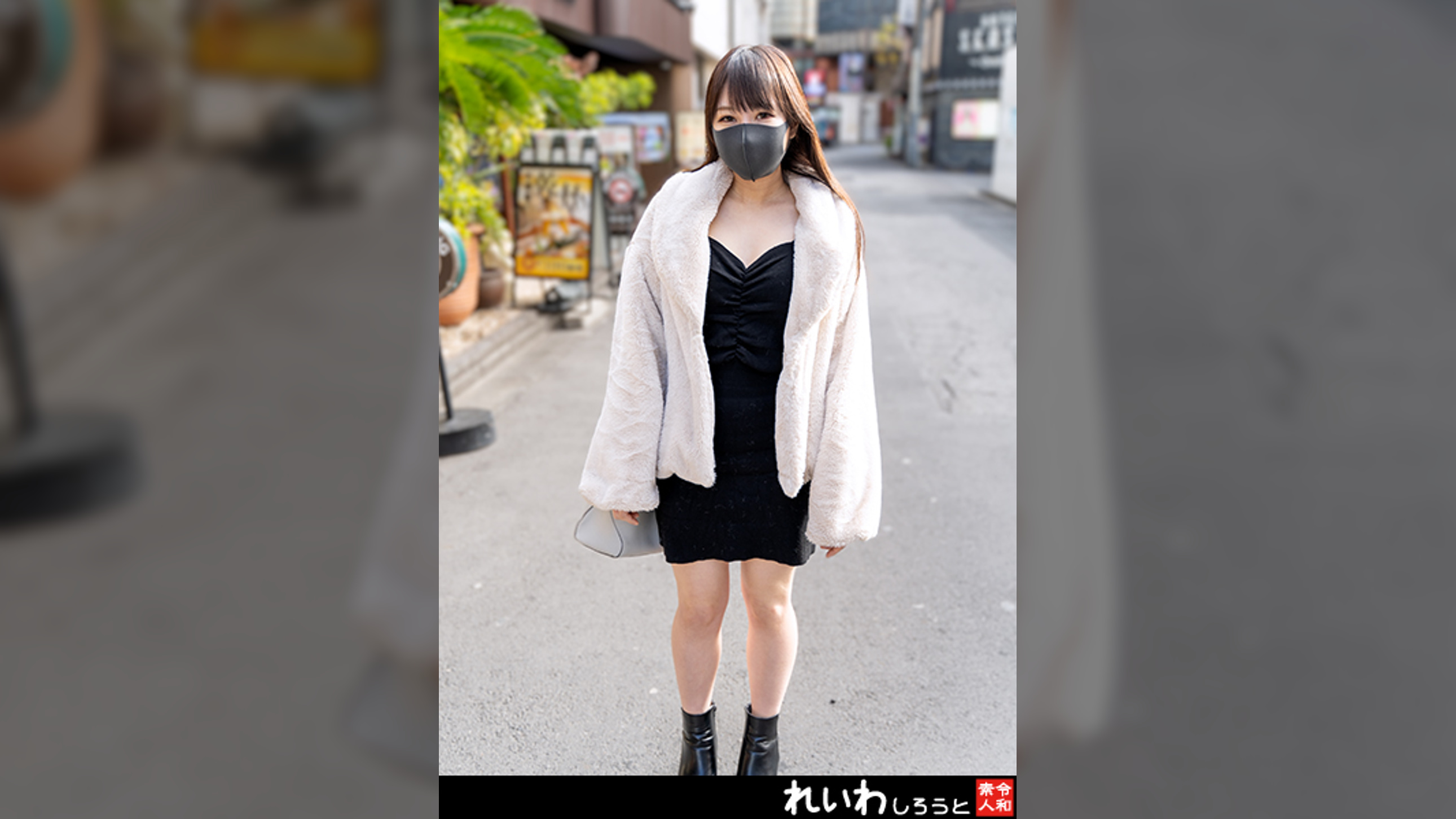 【個撮】えちえちクール系P活美女_敏感ボディに激ピス絶頂中出し