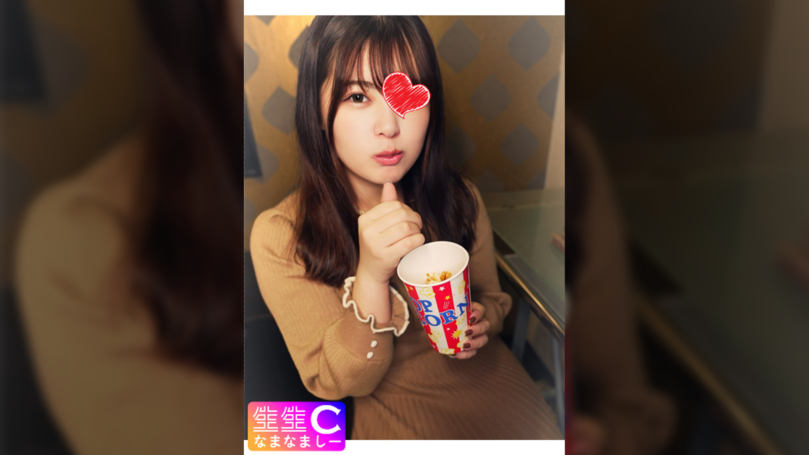 【個人撮影】セフレ以上恋人未満_素直過ぎる●●巨乳娘とのハメ撮り映像流出