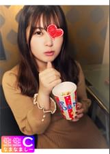 【個人撮影】セフレ以上恋人未満_素直過ぎる●●巨乳娘とのハメ撮り映像流出