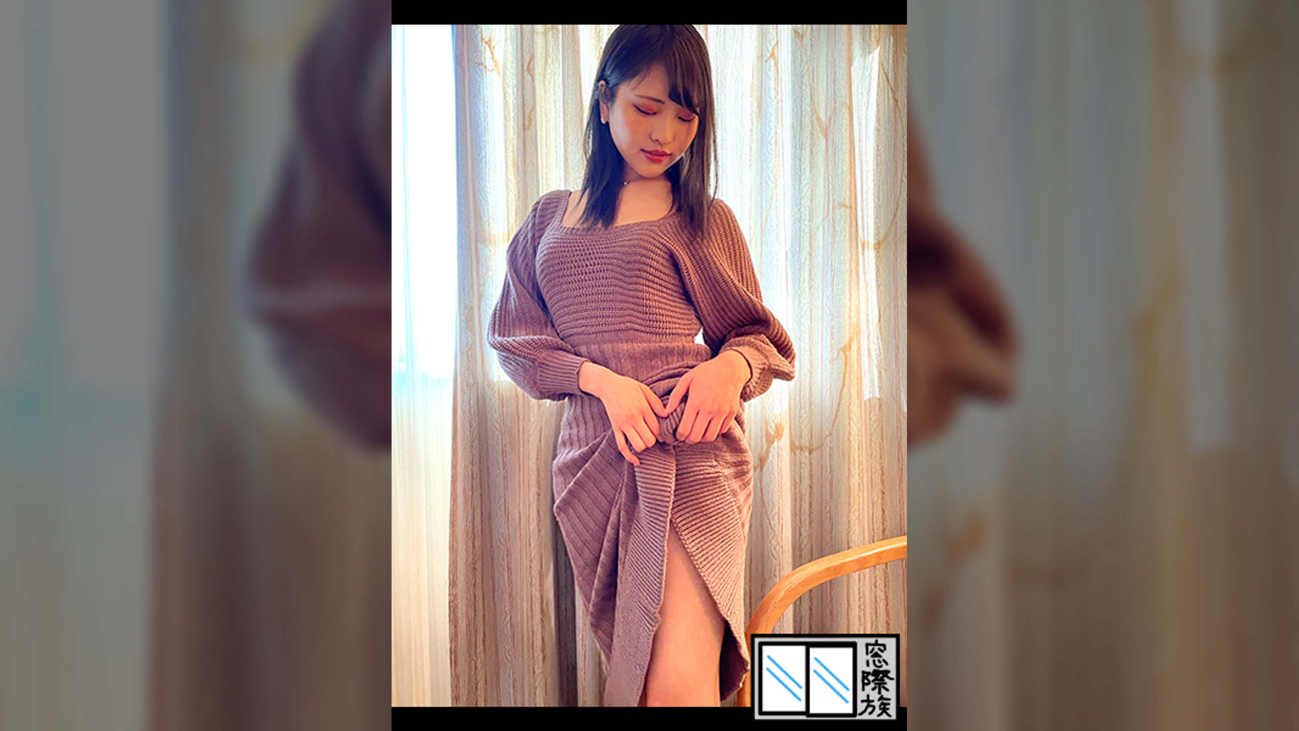 【素人】P活小悪魔美女_モデル体型ボディを弄られ激昇天