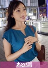 マジ軟派、初撮。 1532 ノリの良い関西美女をナンパ成功！ほろ●いでご機嫌なところを狙っておっぱいを揉めば体をくねらせ感じ始め、おま○こをとろとろにさせてヨガりまくる！