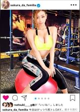 【世界級！どエロBODY】イ●スタにエロい自撮りを載せる、外国語●室の美人講師をSNSナンパ！！3ヶ国語を操るハイスペ女子はSEXの感度もMAX！！たわわなGカップとパーフェクト美尻が快感にうねり狂う、濃厚生ハメ性交にフル勃起&ヌキまくり必至！！！【イ●スタやりたガール。其の陸】