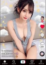 【完璧美貌×神スタイル×生ハメ射精3連発】埼玉発！外見は上品、でも中身は下品！常に新しいチ○ポを欲しがる激エロびっち！ねっとり丹念に舐めまわす粘着フェラチオ！何回射精しても手コキ&アナル舐め！あの手この手でチ○ポを強○勃起！ローションぶっかけヌルヌル生挿入！強烈ピストンで卑猥汁も溢れる連続爆イキSEX！！HighclassBeauty【なまハメT☆kTokReport.6】