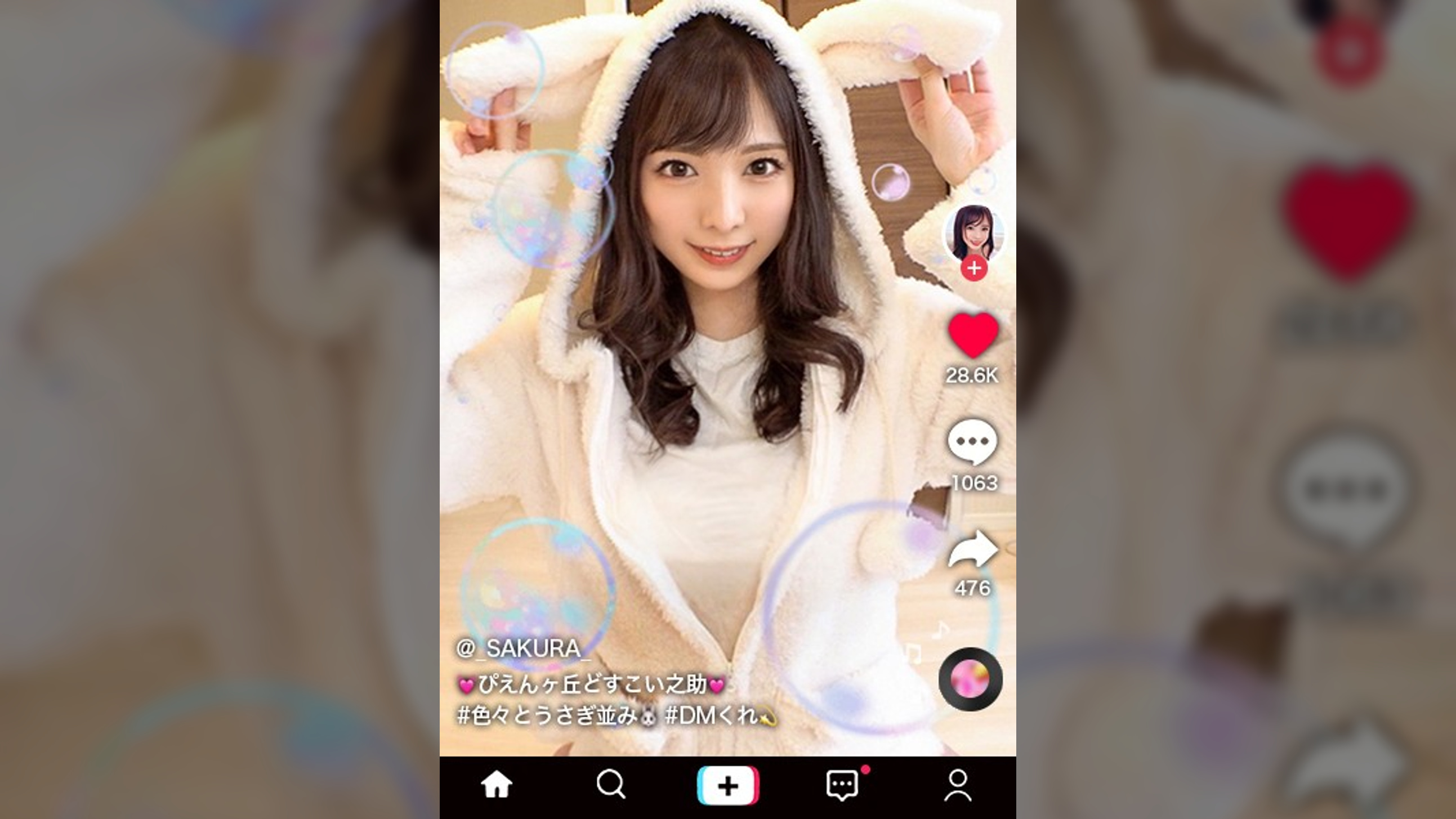 【モデル級スレンダーBODY×隠語連発SEX】すらりと伸びた美脚に究極細身のモデル体型！おまけに超美顔！奇跡の保育士降臨！足コキ&太ももコキでエロ脚ご奉仕プレイ！全然隠れていない！？乳首ポチチラ超ミニスカ衣装でプリケツ尻コキ！恥ずかしいけど見られたい窓越し立ちバック！！かわいい声で鳴きじゃくる激熱濃厚SEX！！Whispersexyvoice【なまハメT☆kTokReport.7】