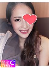 フェラテク神レベル。舌ピのギャルとイチャラブ映像流出