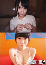 【2人収録】ロ〇巨乳J〇と中出しSEX