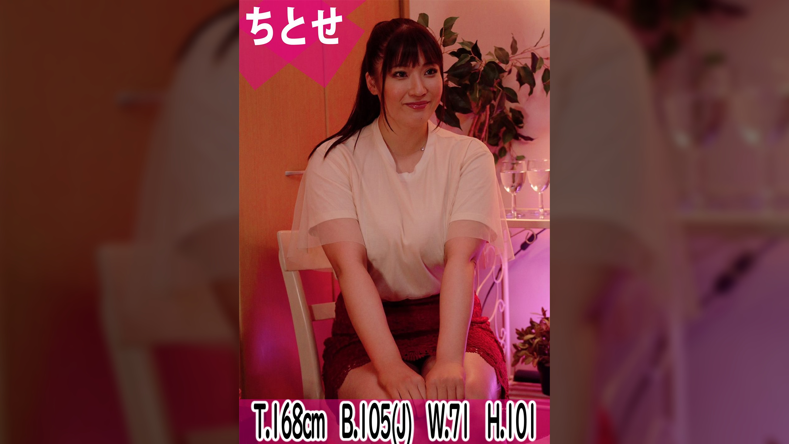 【悪徳マッサージ】火照りを我慢出来ず肉棒を求めてしまう爆乳ビッチ