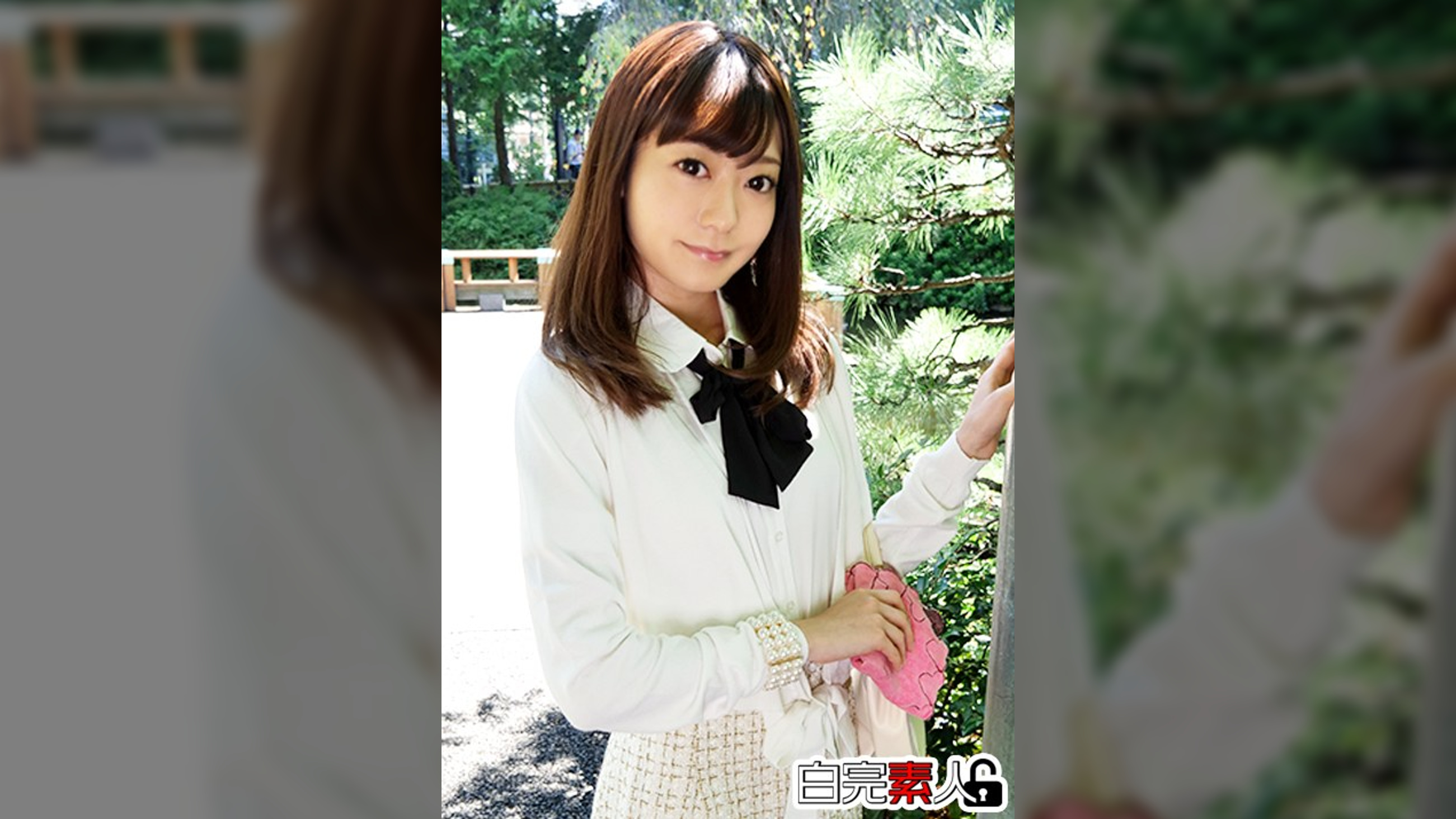 変態お嬢様とラブホで3P顔射