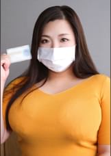 素人巨乳原石　ルミ