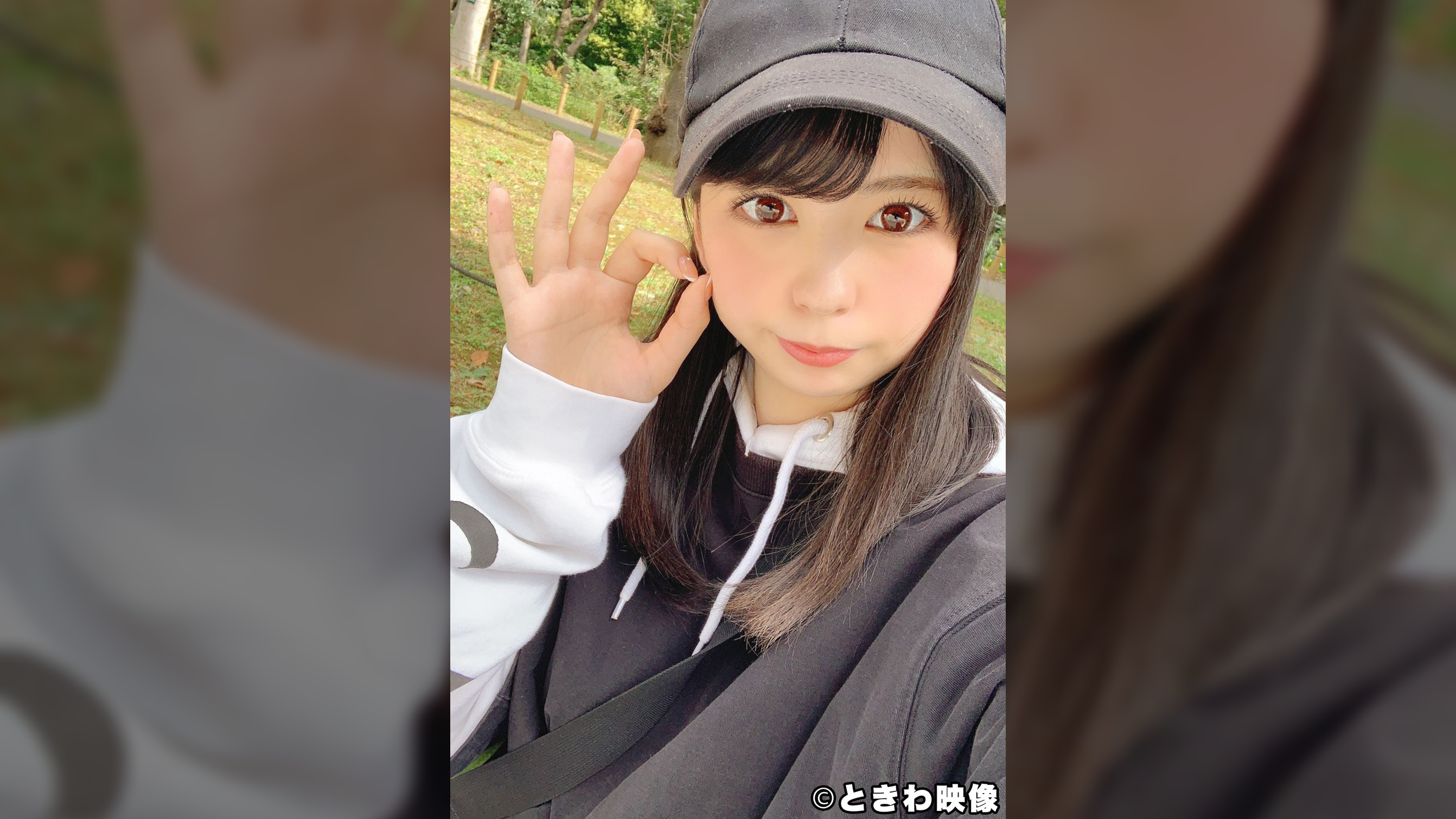 この娘の中に出した　11
