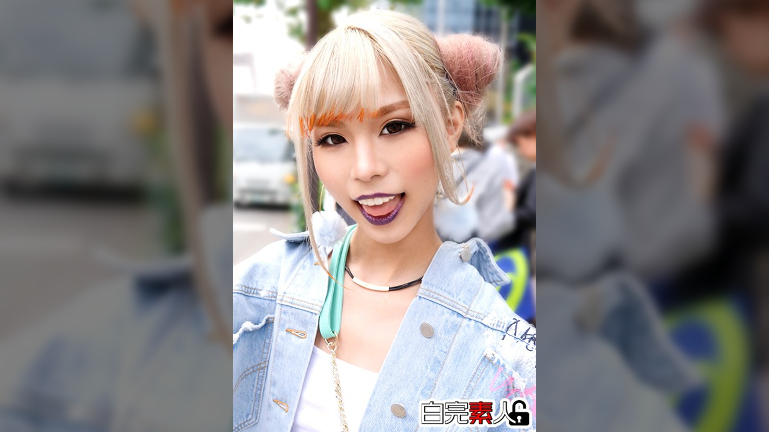 超ビッチな裏原ギャルを拘束電マ4P