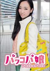 さなえ
