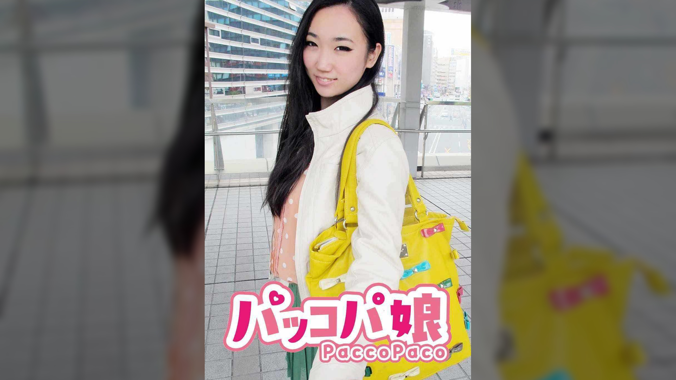 さなえ