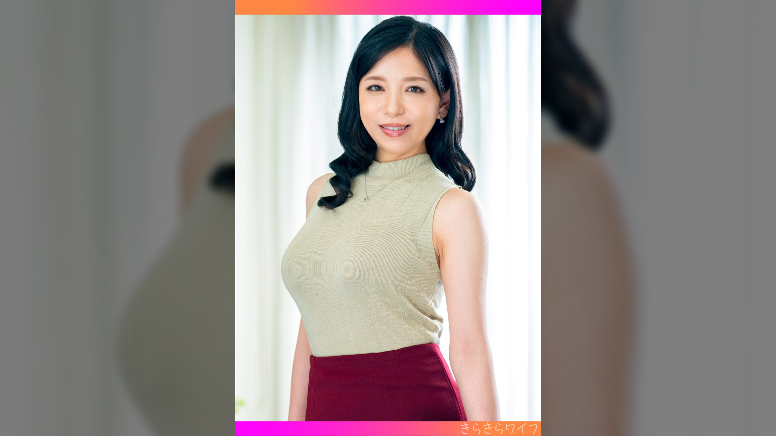 柔らかいF乳にエロ乳輪 垂れたおっぱいをぶん回し他人棒に溺れ中出し快諾