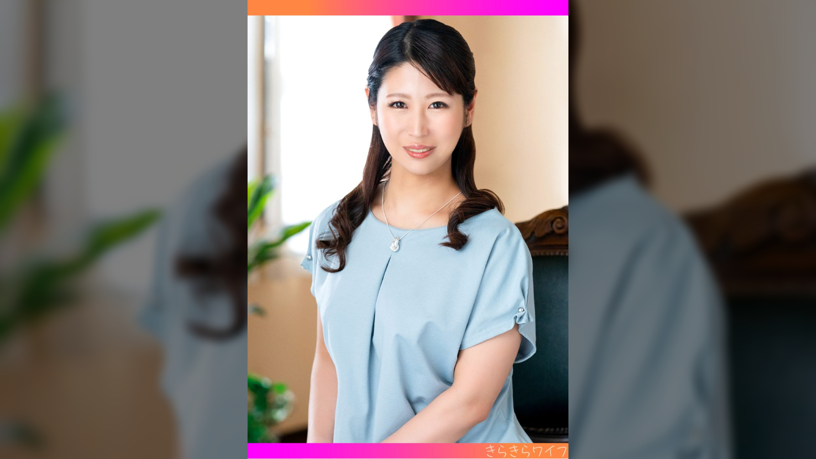 色白もち肌秋田美人妻 疑似恋人といちゃラブ生ハメSEX!