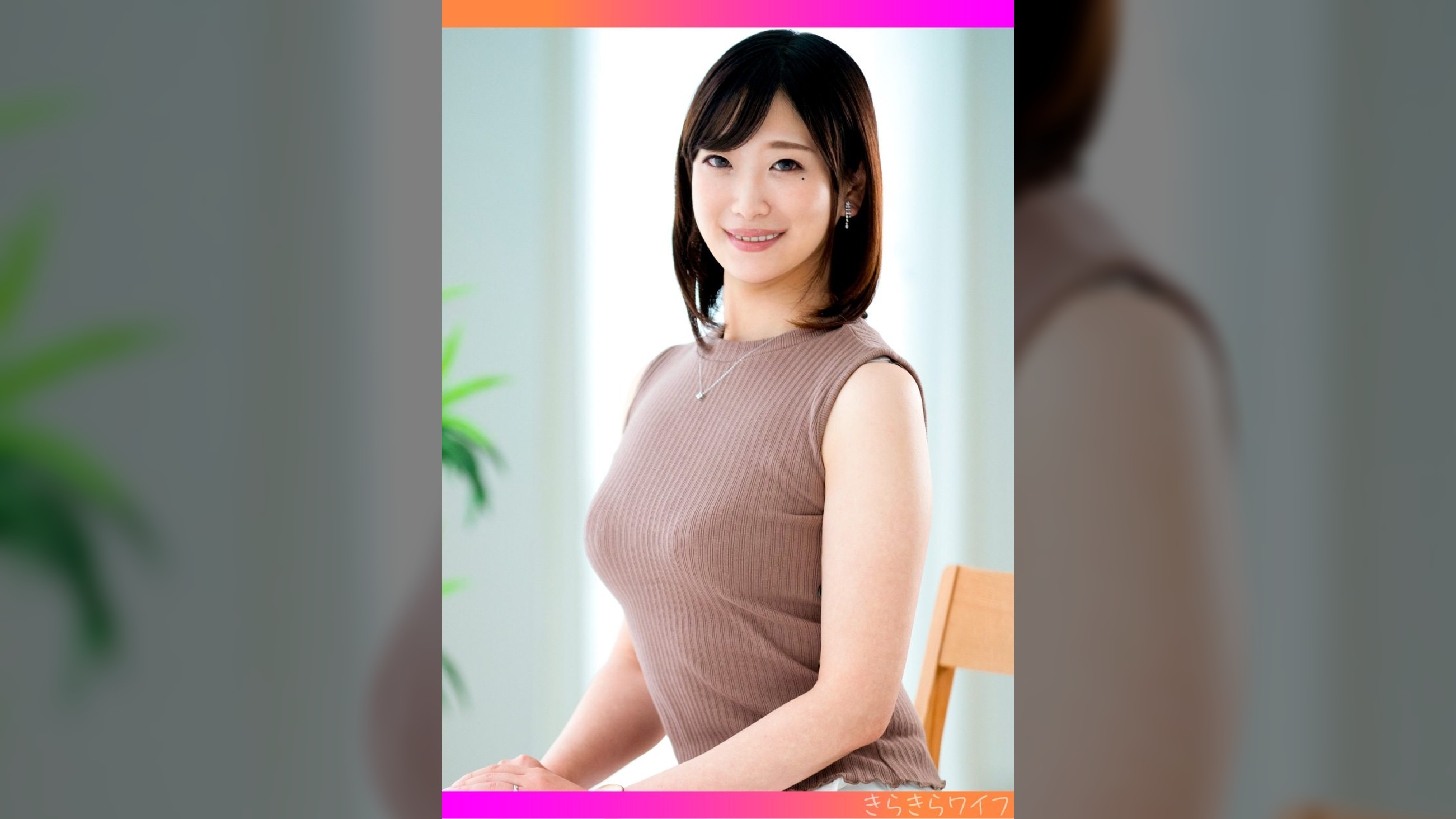 極太肉棒の激しいピストンに絶頂しまくる三十路妻の不貞中出し性交