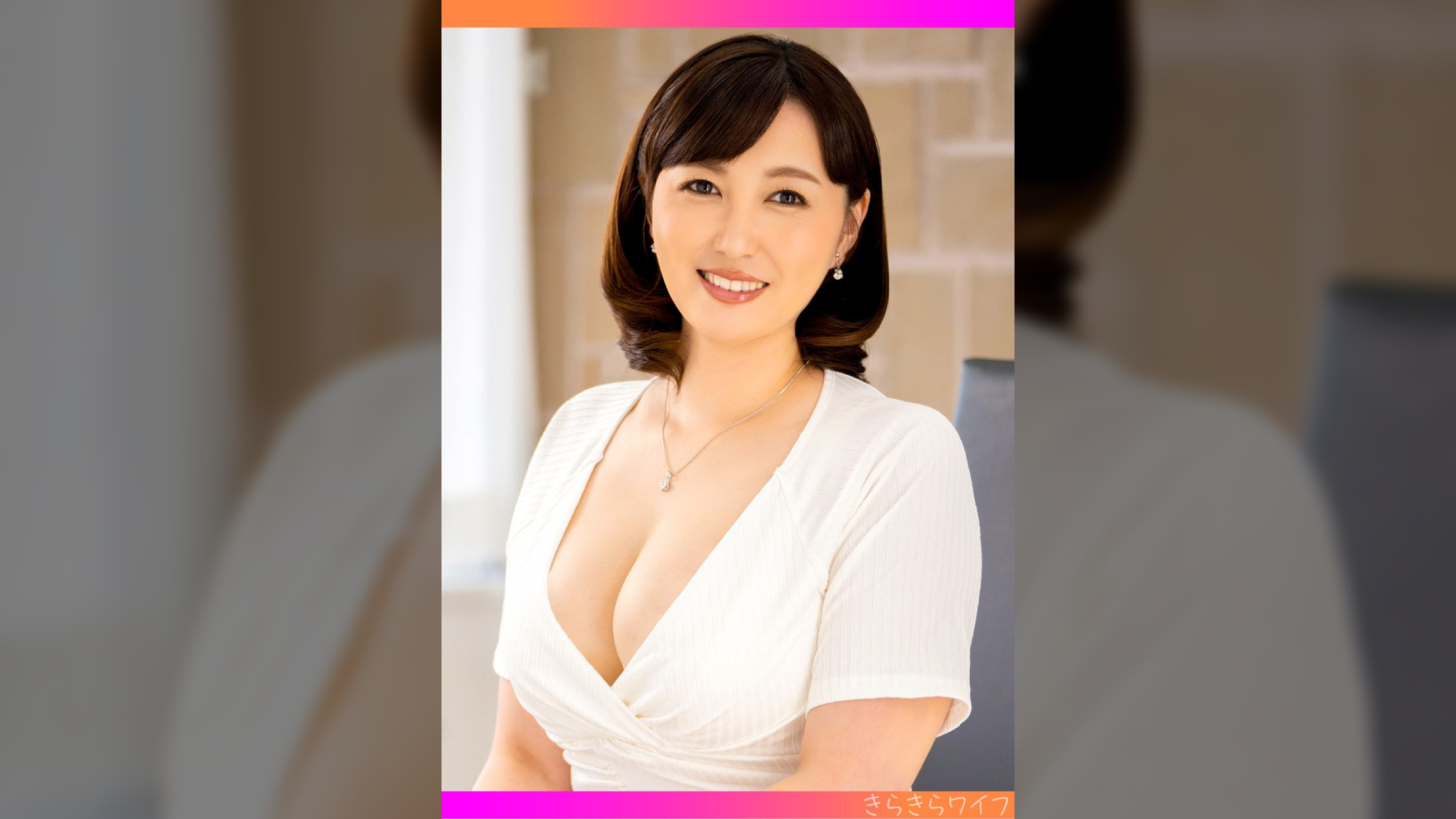 セフレと別れたばかりのヒップ100cmの迫力尻妻 夫だけでは満足できず新たな男根をつまみ食いついでに中出し