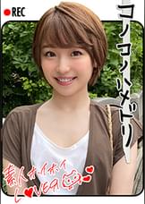 Y.H(26)　素人ホイホイ・素人・美少女・清楚・お姉さん・OL・カップル・2発射・ハメ撮り