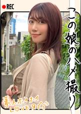 M.N(29)　素人ホイホイLover・素人・お姉さん・清楚・美乳・カップル・2発射・ハメ撮り