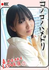 K.N(23)　素人ホイホイ・素人・美少女・清楚・黒髪・カップル・2発射・ハメ撮り