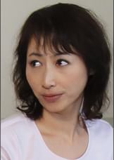 美智子(44歳)