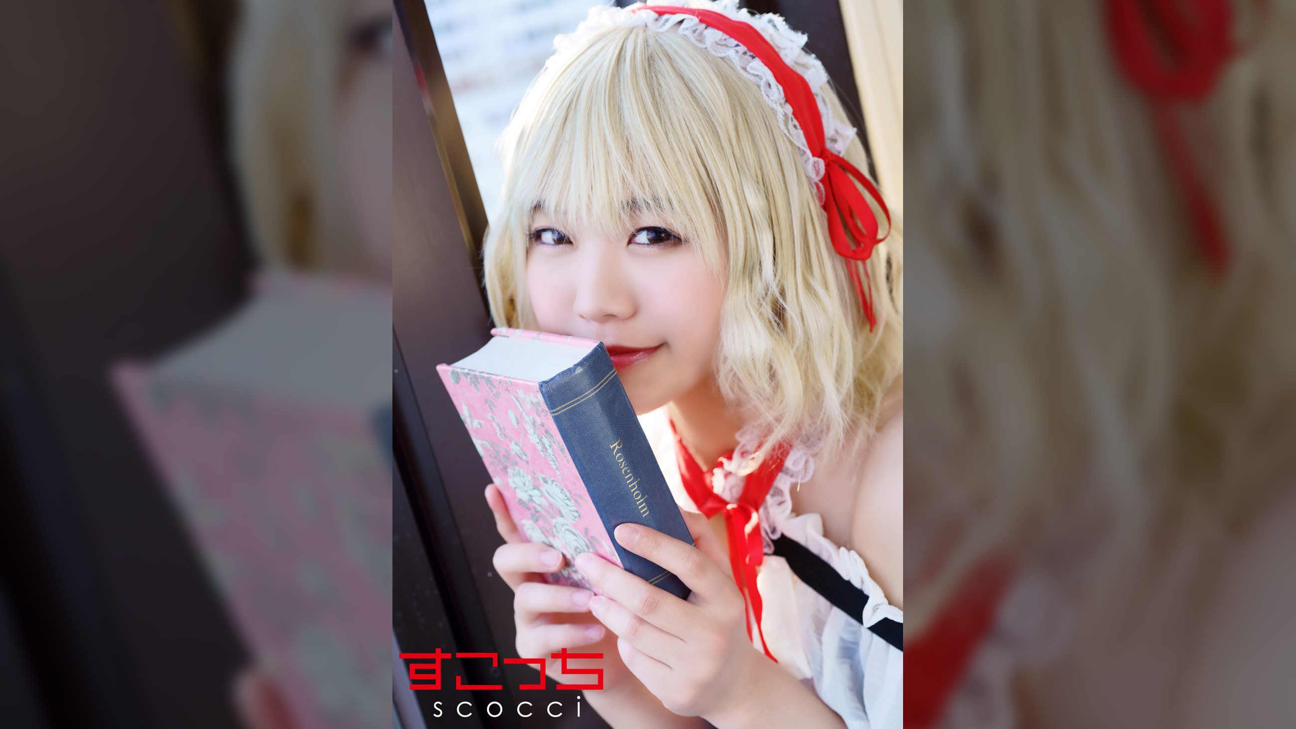【中出し】厳選美少女にコスプレさせてオレの子を孕ませる！【ア●ス】
