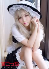 【中出し】厳選美少女にコスプレさせてオレの子を孕ませる！【魔●沙】