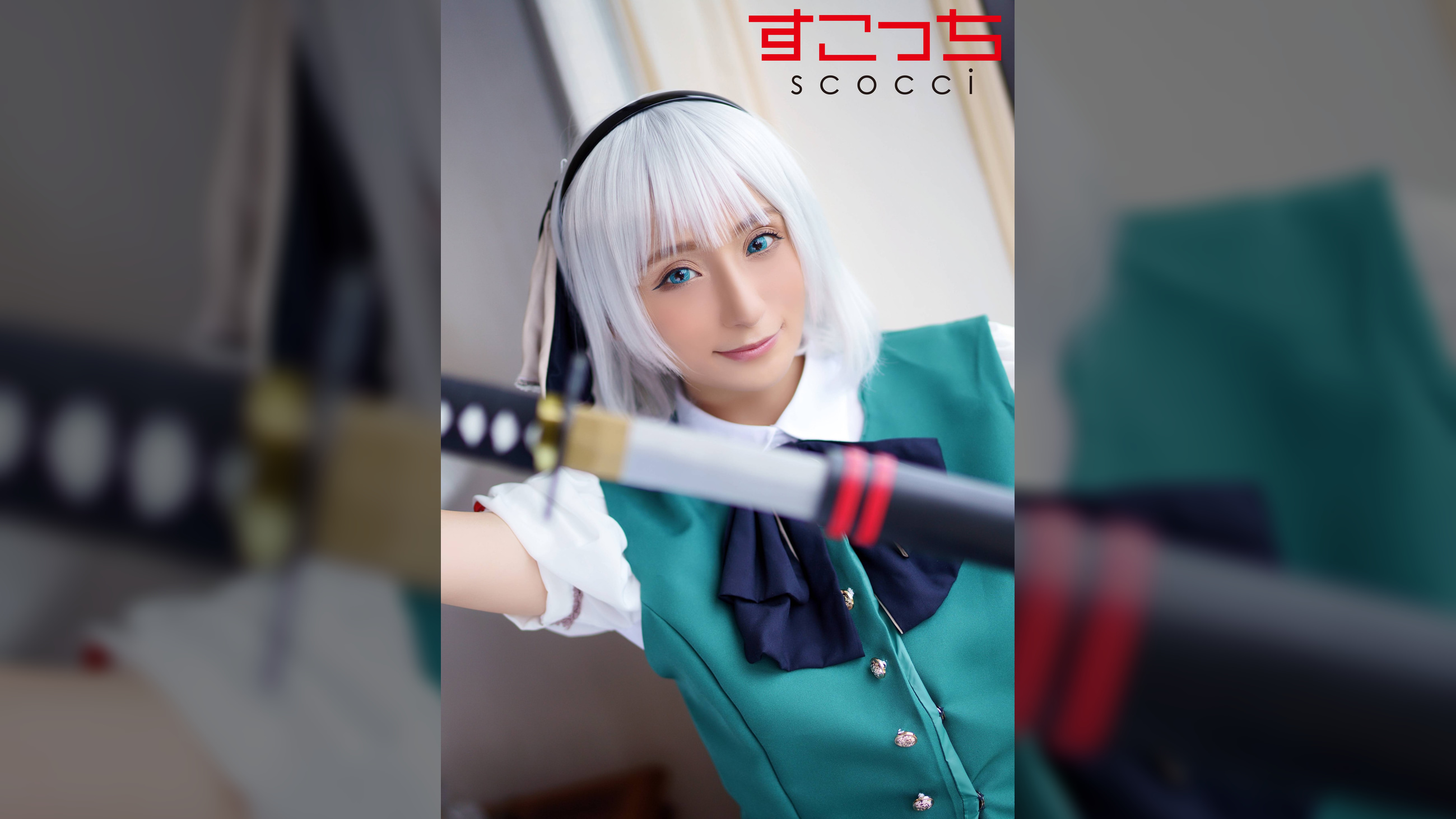 【中出し】厳選美少女にコスプレさせてオレの子を孕ませる！【魂●妖夢】