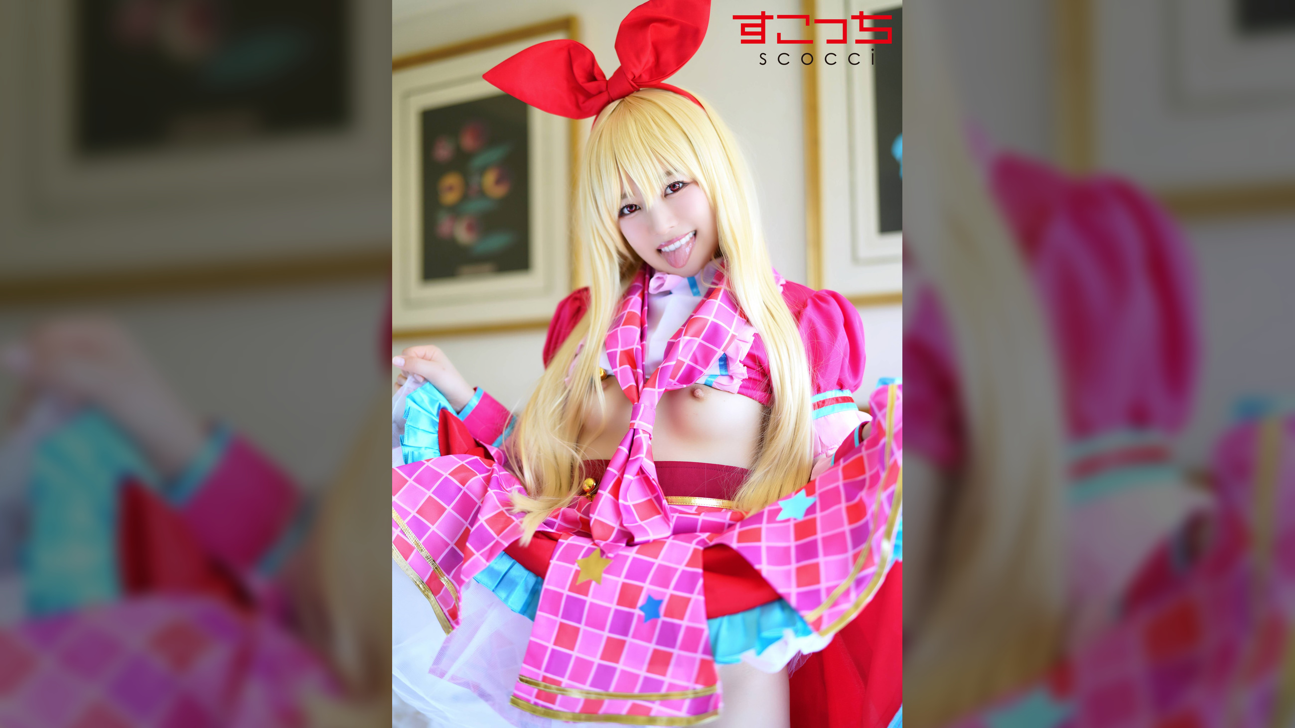 【中出し】厳選美少女にコスプレさせてオレの子を孕ませる！【い●ご】