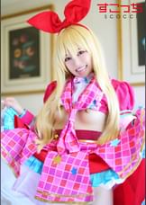 【中出し】厳選美少女にコスプレさせてオレの子を孕ませる！【い●ご】