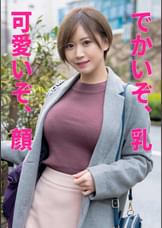ののさん(人妻空蝉橋536)