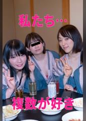 りま&さとみ 乱交4P（人妻空蝉橋523）