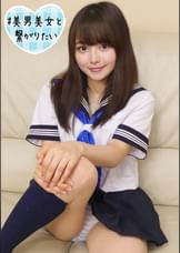 ちはる