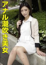 はな1
