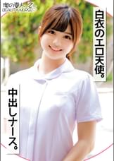 りなさん