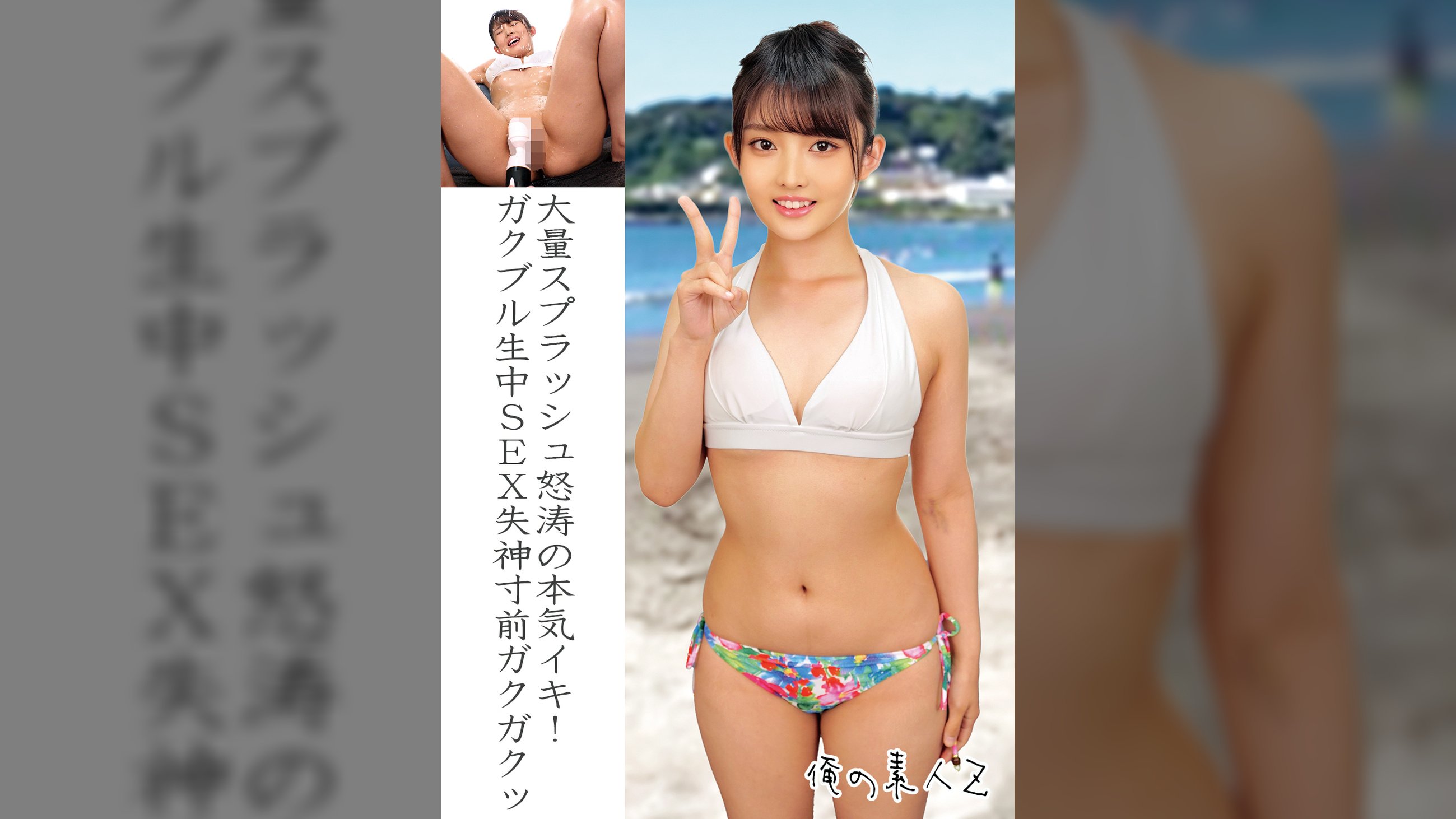 まゆ