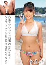 まゆ