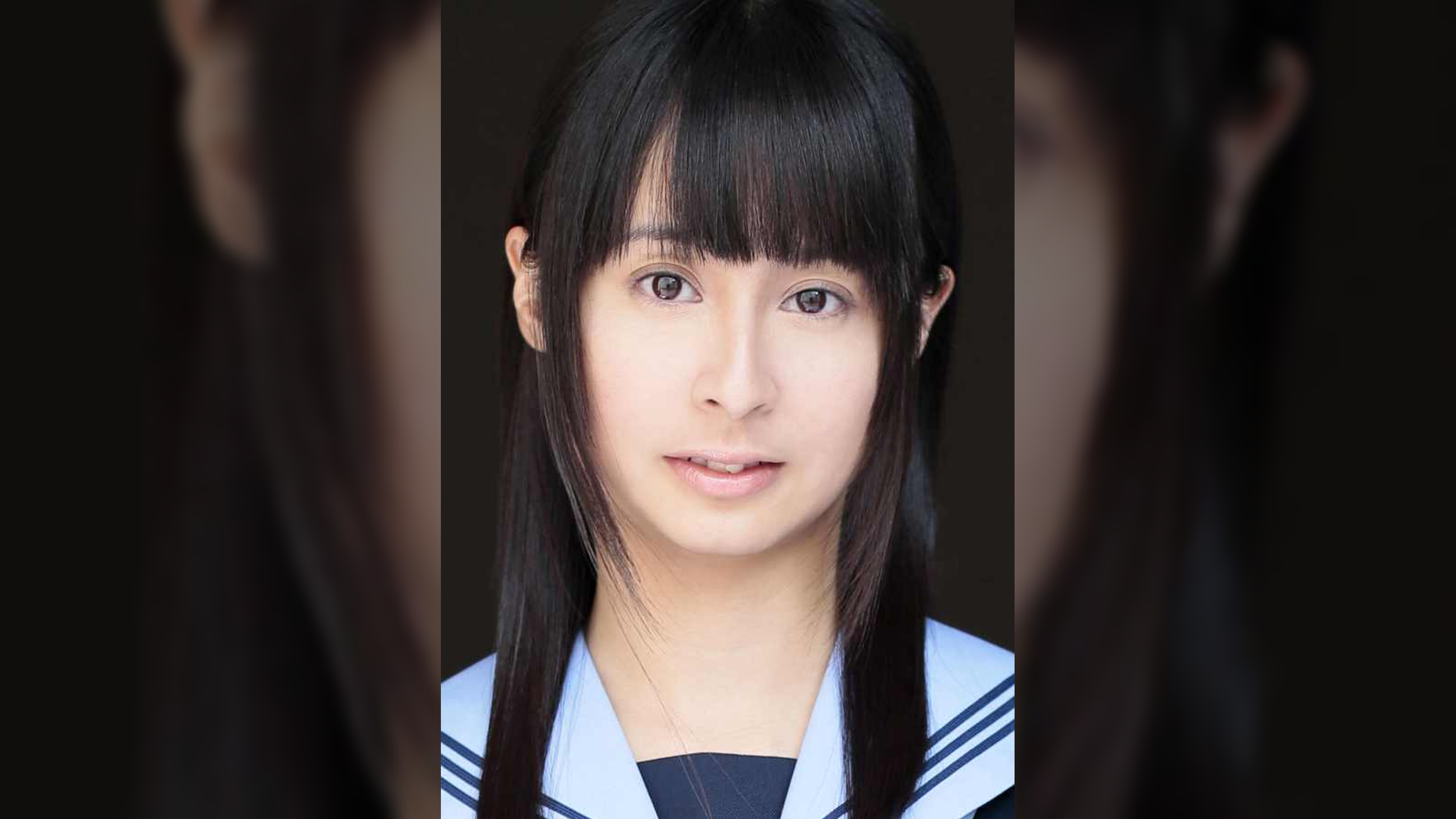 AKARI