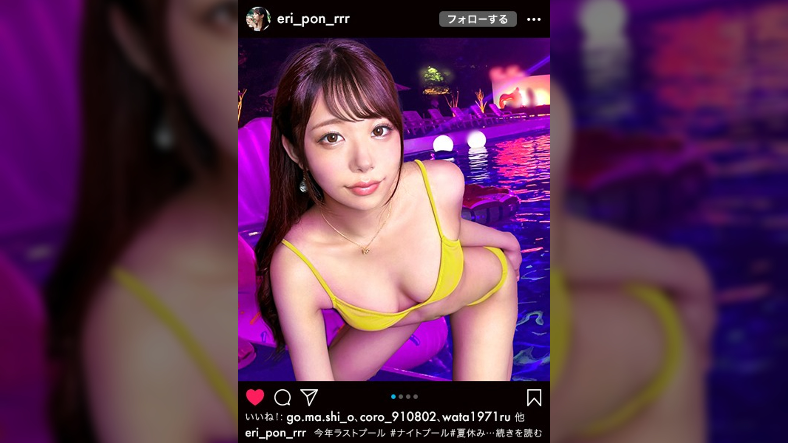 指が沈む超柔尻+薄ピンク乳首のエロプロポーション抜群美少女！むっつりイ●スタ女子とエッチな撮影会！ツルツルマ●コを超接写→勢いでクンニ！オモチャを挿入れると自分から腰を動かすスケベっぷり！かわいい顔してじゅぽじゅぽ音立ててご奉仕バキュームフェラ！たっぷりオイルで全身映えまくりセックスで万バズ確定♪【#イ◯スタ#P活#ビッチ】