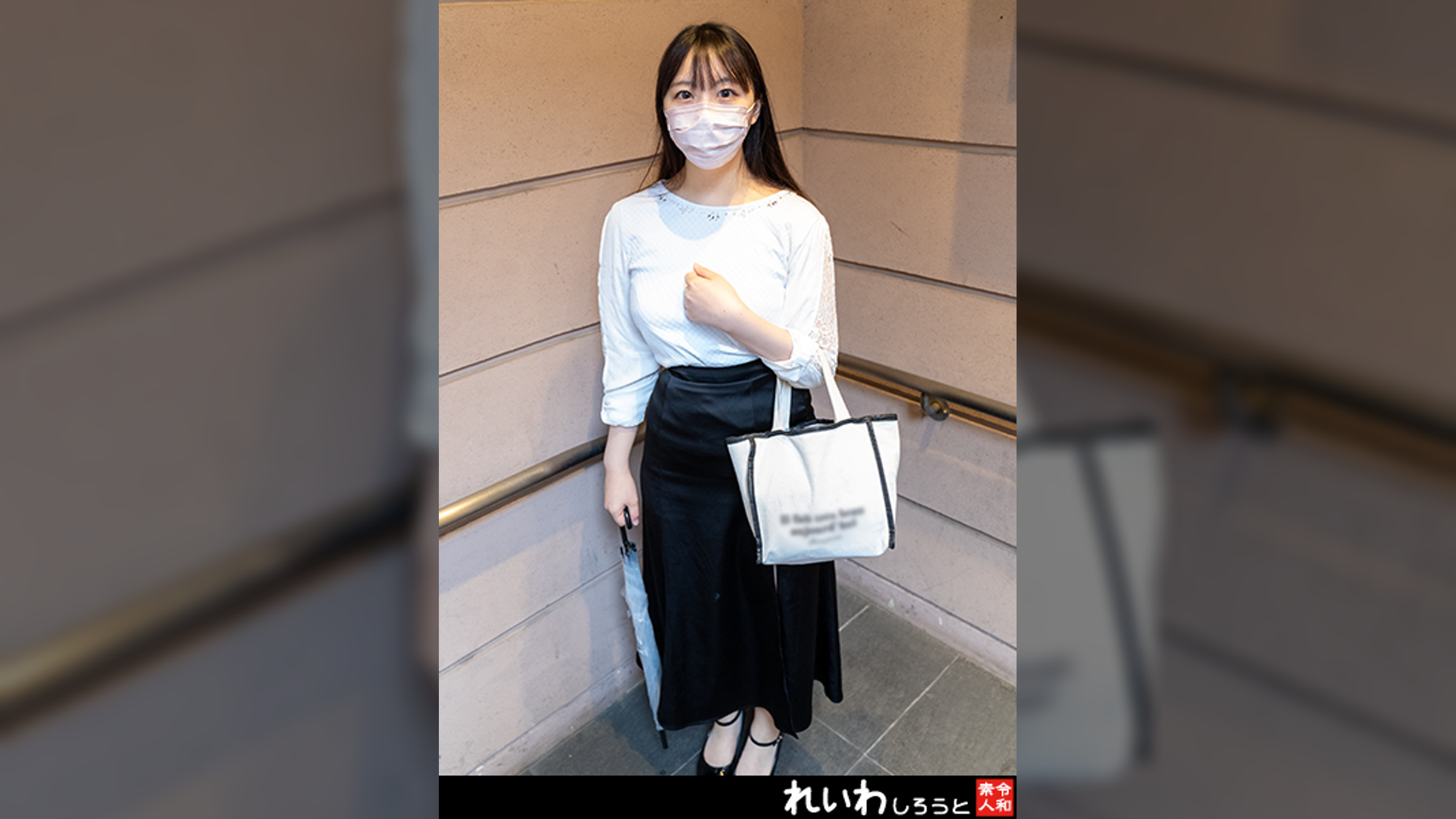 【素人】SEX大好きムチエロJD_膣奥ガン突き＆電マ攻めで喜び連続イキ狂い